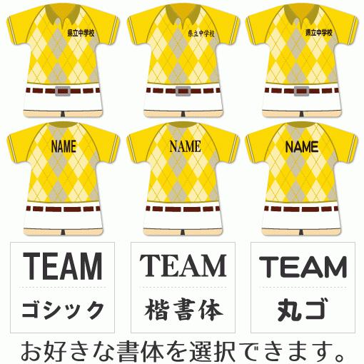 ゴルフ 女子 【 〇 ストラップ 】 【 〇 Aタイプ 】 【 □ プラスチックタイプ 】名入れプレゼント 卒業記念品 卒部記念品 卒団記念品 部活 |  | 02