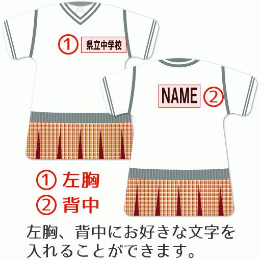 ゴルフ 女子 【 〇 ストラップ 】 【 〇 Bタイプ 】 【 □ ドームメタル タイプ 】名入れプレゼント 卒業記念品 卒部記念品 卒団記念品 部活 |  | 03