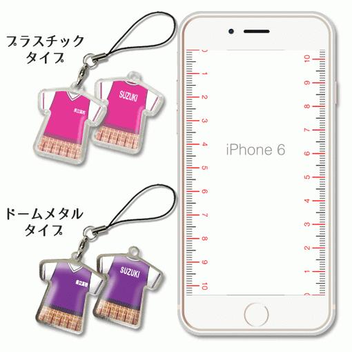 ゴルフ 女子 【 〇 ストラップ 】 【 〇 Bタイプ 】 【 □ プラスチックタイプ 】名入れプレゼント 卒業記念品 卒部記念品 卒団記念品 部活 |  | 04