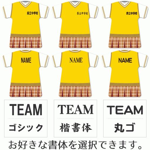 ゴルフ 女子 【 〇 キーホルダー 】 【 〇 Bタイプ 】  名入れ ゴルフグッズプレゼント 卒業記念品 卒部記念品 卒団記念品 部活 |  | 02