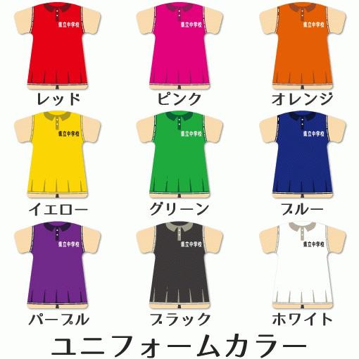 ゴルフ 女子 【 〇 ストラップ 】 【 〇 Cタイプ 】 【 □ ドームメタル タイプ 】名入れプレゼント 卒業記念品 卒部記念品 卒団記念品 部活 |  | 01