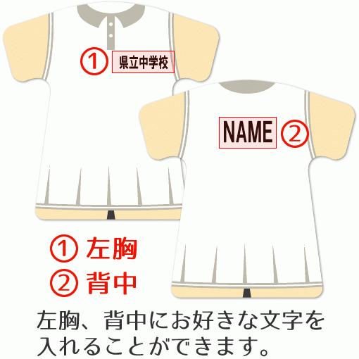 ゴルフ 女子 【 〇 ストラップ 】 【 〇 Cタイプ 】 【 □ ドームメタル タイプ 】名入れプレゼント 卒業記念品 卒部記念品 卒団記念品 部活 |  | 03