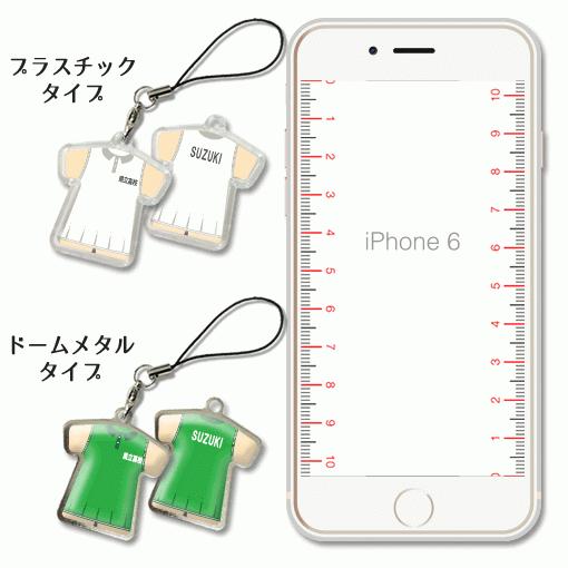 ゴルフ 女子 【 〇 ストラップ 】 【 〇 Cタイプ 】 【 □ プラスチックタイプ 】名入れプレゼント 卒業記念品 卒部記念品 卒団記念品 部活 |  | 04