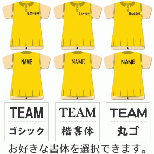 ゴルフ 女子 【 〇 キーホルダー 】 【 〇 Cタイプ 】  名入れ ゴルフグッズプレゼント 卒業記念品 卒部記念品 卒団記念品 部活 |  | 02