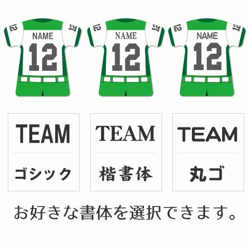 アメフト 【 〇 ストラップ 】 【 〇 Bタイプ 】 【 □ ドームメタル タイプ 】  名入れプレゼント 卒業記念品 卒部記念品 卒団記念品 部活 |  | 02