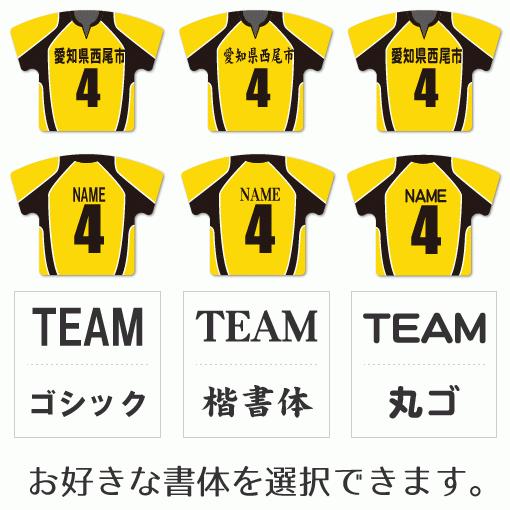 バレー 【〇 回転スタンド 】【〇 Aタイプ】盾   名入れ バレーグッズ バレーボールプレゼント 卒業記念品 卒部記念品 卒団記念品 部活 |  | 02