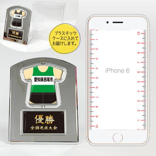 陸上 【〇 回転スタンド 】 【〇 Aタイプ】盾  名入れ 陸上グッズプレゼント 卒業記念品 卒部記念品 卒団記念品 部活 |  | 06