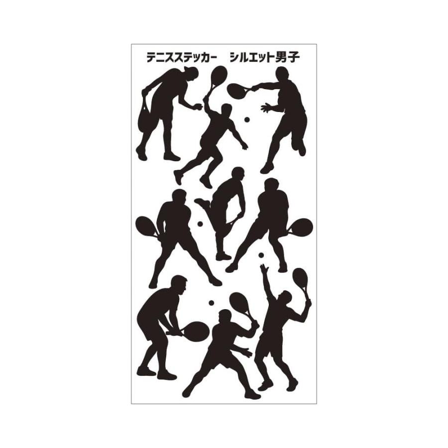 【テニス男子ステッカー】【シルエット】シール  記念 テニスグッズ プレゼント テニスボール オリジナル |  | 01