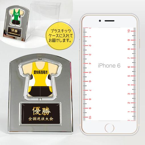 陸上 【〇 回転スタンド 】 【〇 Cタイプ】盾  名入れ 陸上グッズプレゼント 卒業記念品 卒部記念品 卒団記念品 部活 |  | 06