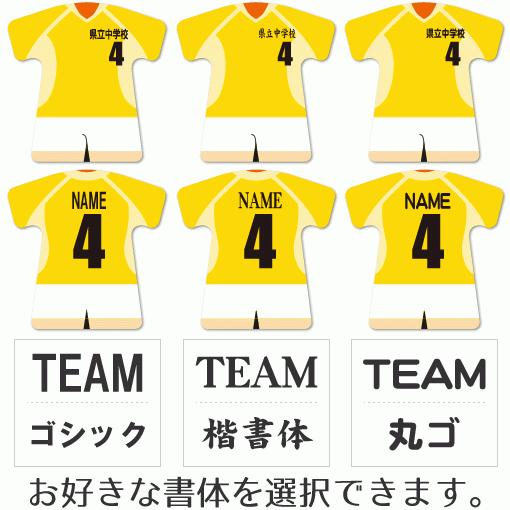 バドミントン 【〇 回転スタンド 】 【〇 Aタイプ】盾  名入れ バドミントングッズプレゼント 卒業記念品 卒部記念品 卒団記念品 部活 |  | 02