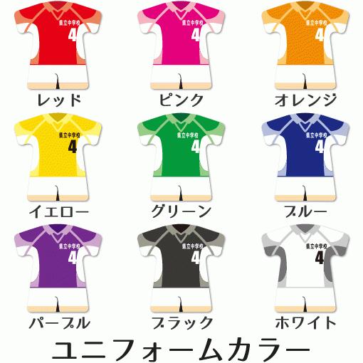 バドミントン 【〇 回転スタンド 】 【〇 Bタイプ】盾  名入れ バドミントングッズプレゼント 卒業記念品 卒部記念品 卒団記念品 部活 |  | 01