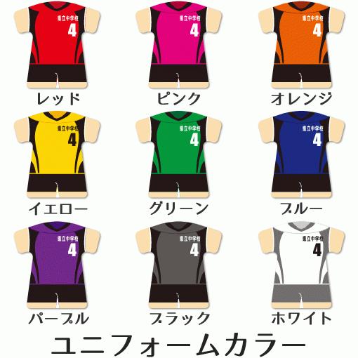 バドミントン 【〇 回転スタンド 】 【〇 Cタイプ】盾  名入れ バドミントングッズプレゼント 卒業記念品 卒部記念品 卒団記念品 部活 |  | 01