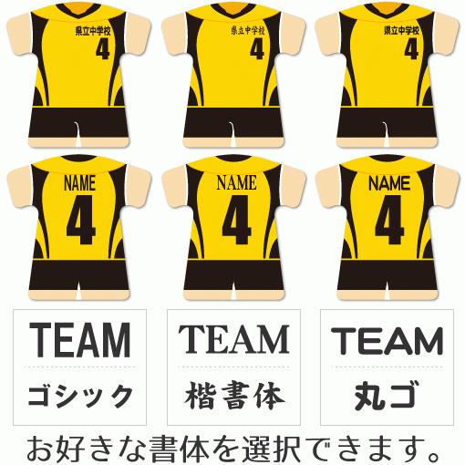バドミントン 【〇 回転スタンド 】 【〇 Cタイプ】盾  名入れ バドミントングッズプレゼント 卒業記念品 卒部記念品 卒団記念品 部活 |  | 02