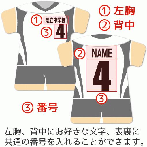 バドミントン 【〇 回転スタンド 】 【〇 Cタイプ】盾  名入れ バドミントングッズプレゼント 卒業記念品 卒部記念品 卒団記念品 部活 |  | 03