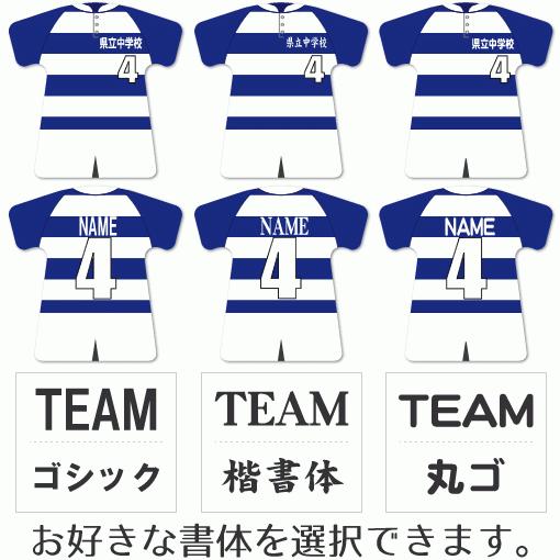 ラグビー 【〇 回転スタンド 】 【〇 Aタイプ】盾  名入れ ラグビーグッズプレゼント 卒業記念品 卒部記念品 卒団記念品 部活 |  | 02