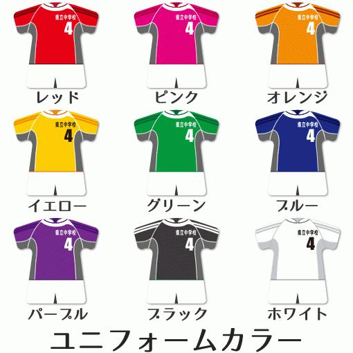 ラグビー 【〇 回転スタンド 】 【〇 Bタイプ】盾  名入れ ラグビーグッズプレゼント 卒業記念品 卒部記念品 卒団記念品 部活 |  | 01