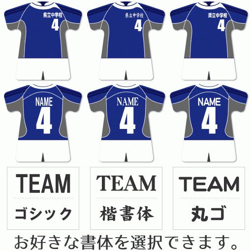 ラグビー 【〇 回転スタンド 】 【〇 Bタイプ】盾  名入れ ラグビーグッズプレゼント 卒業記念品 卒部記念品 卒団記念品 部活 |  | 02