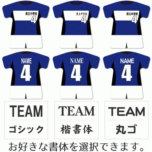 ラグビー 【〇 回転スタンド 】 【〇 Cタイプ】盾  名入れ ラグビーグッズプレゼント 卒業記念品 卒部記念品 卒団記念品 部活 |  | 02