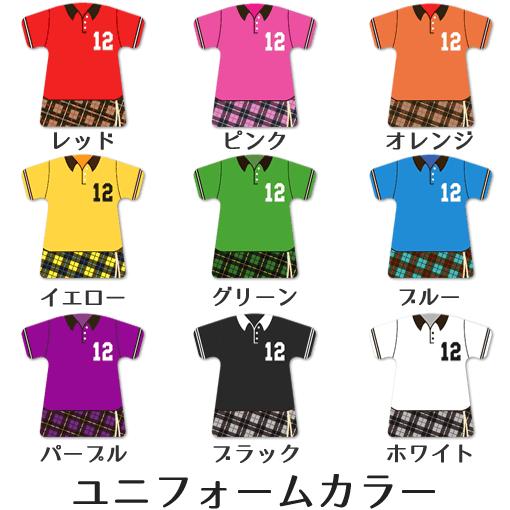 ラクロス 【 〇 キーホルダー 】 【 〇 Aタイプ 】 記念品 名入れ ラクロスグッズプレゼント （ネコポス可） |  | 01