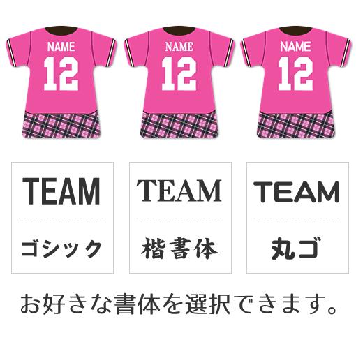 ラクロス 【 〇 キーホルダー 】 【 〇 Aタイプ 】 記念品 名入れ ラクロスグッズプレゼント （ネコポス可） |  | 02