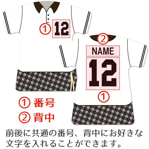 ラクロス 【 〇 キーホルダー 】 【 〇 Aタイプ 】 記念品 名入れ ラクロスグッズプレゼント （ネコポス可） |  | 03