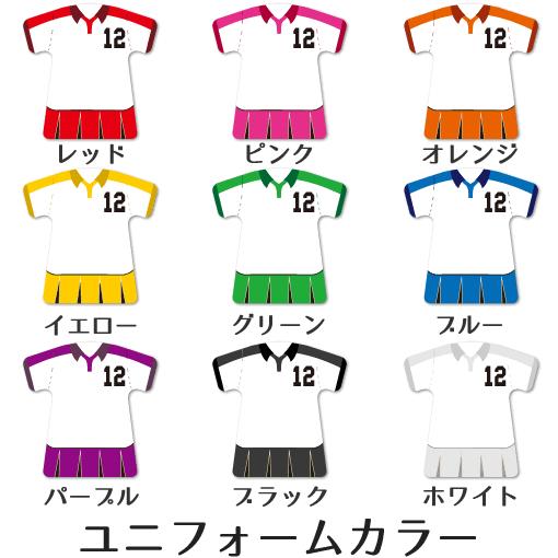 ラクロス 【 〇 キーホルダー 】 【 〇 Bタイプ 】 記念品 名入れ ラクロスグッズプレゼント （ネコポス可） |  | 01