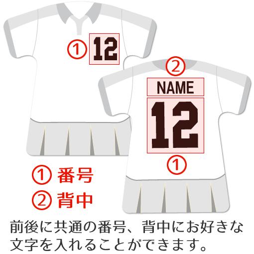 ラクロス 【 〇 キーホルダー 】 【 〇 Bタイプ 】 記念品 名入れ ラクロスグッズプレゼント （ネコポス可） |  | 03