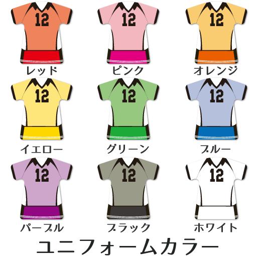 ラクロス 【 〇 キーホルダー 】 【 〇 Cタイプ 】 記念品 名入れ ラクロスグッズプレゼント （ネコポス可） |  | 01