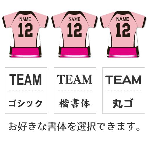 ラクロス 【 〇 キーホルダー 】 【 〇 Cタイプ 】 記念品 名入れ ラクロスグッズプレゼント （ネコポス可） |  | 02