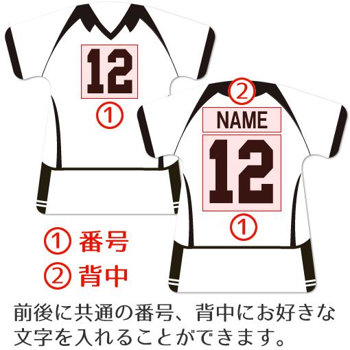 ラクロス 【 〇 キーホルダー 】 【 〇 Cタイプ 】 記念品 名入れ ラクロスグッズプレゼント （ネコポス可） |  | 03