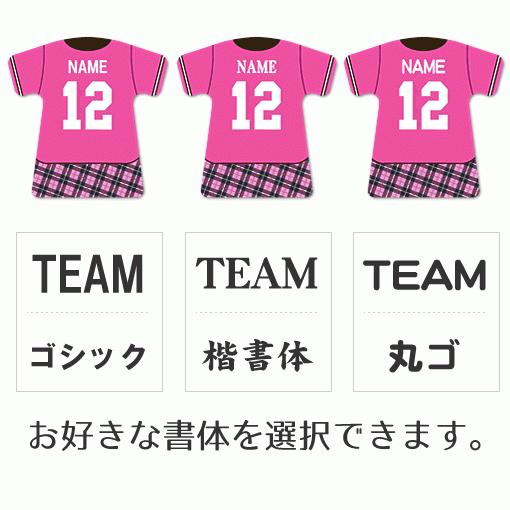 ラクロス 【 〇 ストラップ 】 【 〇 Aタイプ 】 【 □ ドーム メタルタイプ 】  名入れプレゼント 卒業記念品 卒部記念品 卒団記念品 部活 |  | 02