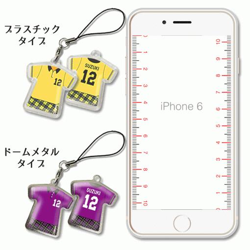 ラクロス 【 〇 ストラップ 】 【 〇 Aタイプ 】 【 □ ドーム メタルタイプ 】  名入れプレゼント 卒業記念品 卒部記念品 卒団記念品 部活 |  | 04