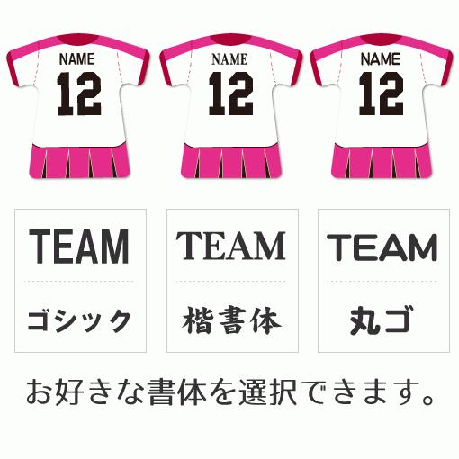 ラクロス 【 〇 ストラップ 】 【 〇 Bタイプ 】 【 □ ドームメタル タイプ 】  名入れプレゼント 卒業記念品 卒部記念品 卒団記念品 部活 |  | 02