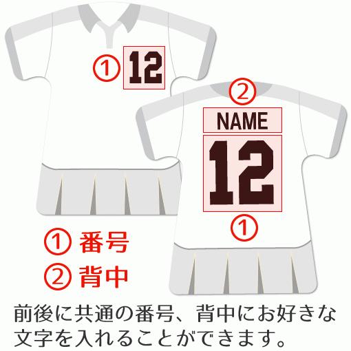 ラクロス 【 〇 ストラップ 】 【 〇 Bタイプ 】 【 □ ドームメタル タイプ 】  名入れプレゼント 卒業記念品 卒部記念品 卒団記念品 部活 |  | 03