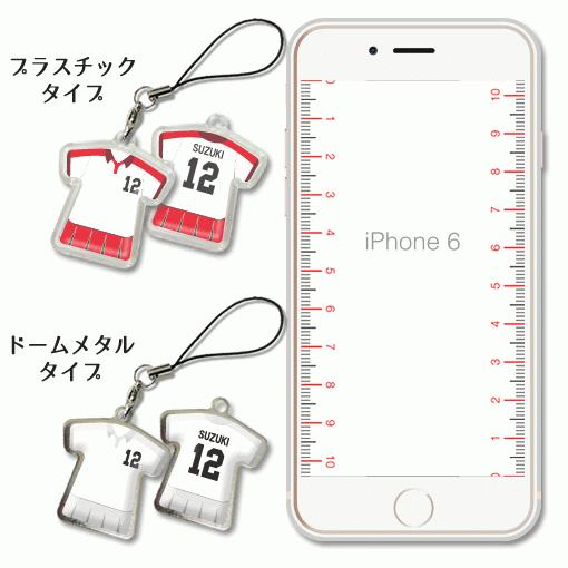 ラクロス 【 〇 ストラップ 】 【 〇 Bタイプ 】 【 □ ドームメタル タイプ 】  名入れプレゼント 卒業記念品 卒部記念品 卒団記念品 部活 |  | 04