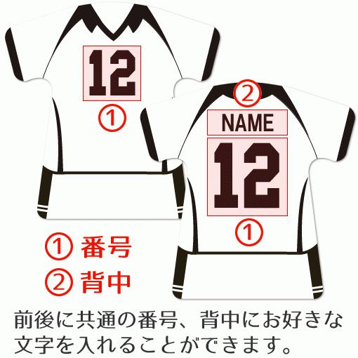 ラクロス 【 〇 ストラップ 】 【 〇 Cタイプ 】 【 □ ドームメタル タイプ 】  名入れプレゼント 卒業記念品 卒部記念品 卒団記念品 部活 |  | 03