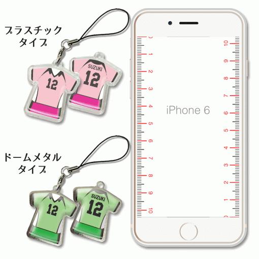 ラクロス 【 〇 ストラップ 】 【 〇 Cタイプ 】 【 □ ドームメタル タイプ 】  名入れプレゼント 卒業記念品 卒部記念品 卒団記念品 部活 |  | 04