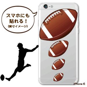 ラグビー スポーツ ステッカー 【 □ ボール 】 シール ラグビーグッズ 記念 記念品 部活動 オリジナル |  | 01