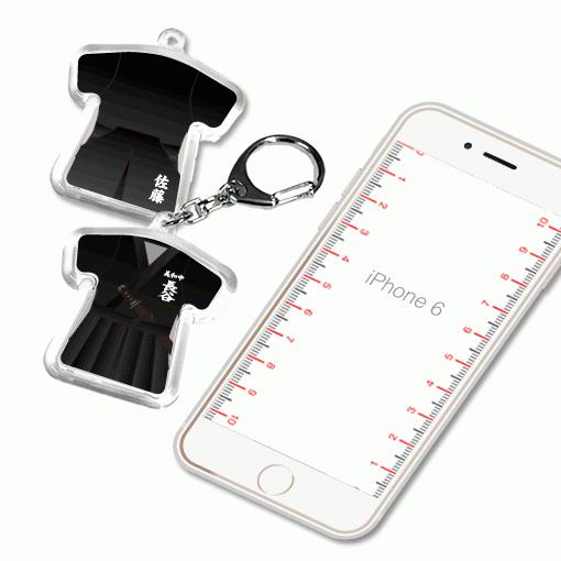 居合道 【 〇 キーホルダー 】  名入れ 居合道グッズプレゼント 卒業記念品 卒部記念品 卒団記念品 部活 |  | 03
