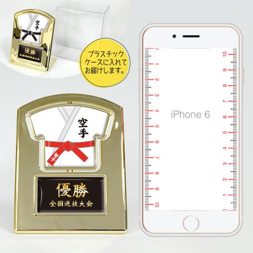 空手 盾 回転スタンド 記念品 名入れ 空手グッズプレゼント 部活 引退 オリジナル Gd993 オリジナルグッズ専門店ファンクリ 通販 Yahoo ショッピング