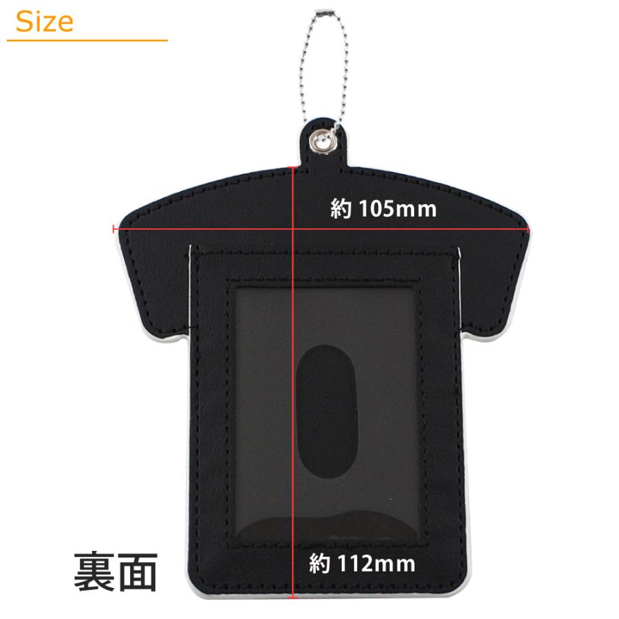 空手 【 〇 マルチケース 】【 〇ボールチェーン】 パスケース  名入れ 空手グッズプレゼント 卒業記念品 卒部記念品 卒団記念品 部活 |  | 03