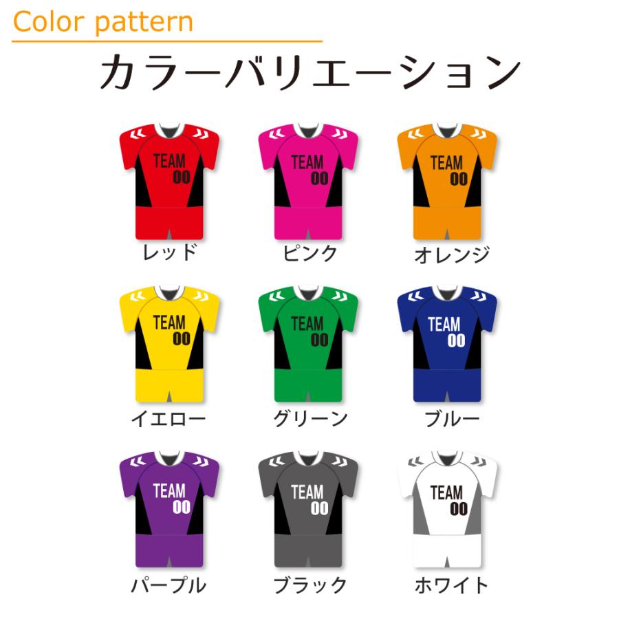 サッカー Aタイプ【【〇 ユニフォーム型 モバイルバッテリー 】 4000mAh 名入れグッズプレゼント 卒業記念品 卒部記念品 卒団記念品 部活 |  | 01