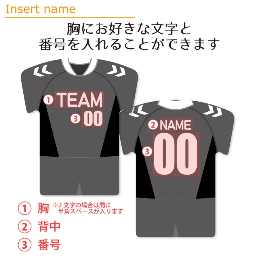 サッカー Aタイプ【【〇 ユニフォーム型 モバイルバッテリー 】 4000mAh 名入れグッズプレゼント 卒業記念品 卒部記念品 卒団記念品 部活 |  | 03