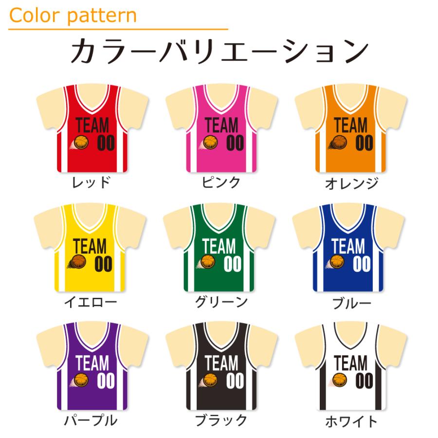 名入れ ピンズ【バスケットボール】【Aタイプ】ユニフォーム 簡単オーダー ピンバッジ 卒部 卒団 卒業 記念品 グッズ 名前入り 部活 引退 プレゼント |  | 01
