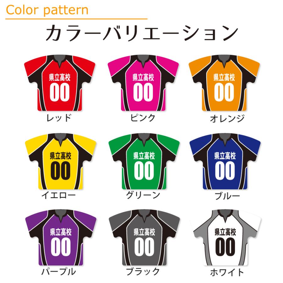名入れ ピンズ【バレーボール】【Aタイプ】ユニフォーム 簡単オーダー ピンバッジ 卒部 卒団 卒業 記念品 グッズ 名前入り 部活 引退 プレゼント |  | 01