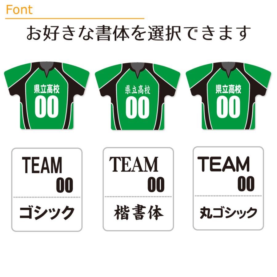 名入れ ピンズ【バレーボール】【Aタイプ】ユニフォーム 簡単オーダー ピンバッジ 卒部 卒団 卒業 記念品 グッズ 名前入り 部活 引退 プレゼント |  | 02