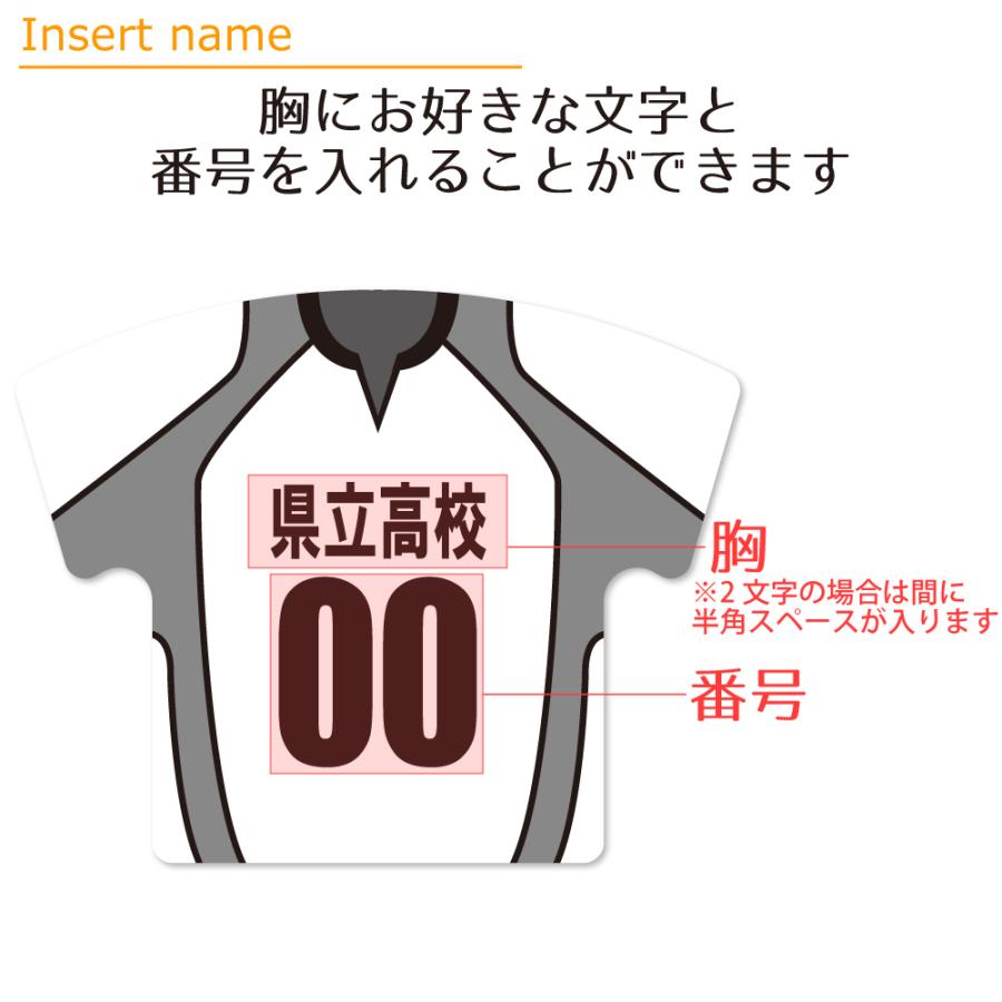 名入れ ピンズ【バレーボール】【Aタイプ】ユニフォーム 簡単オーダー ピンバッジ 卒部 卒団 卒業 記念品 グッズ 名前入り 部活 引退 プレゼント |  | 03