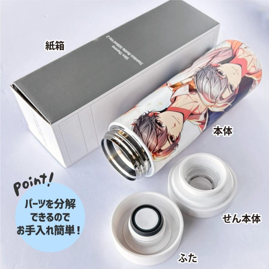 Web deco 水筒 【 500ml 】【単品】 サーモステンレス ウェブデコ 写真 自作 プレゼント |  | 04