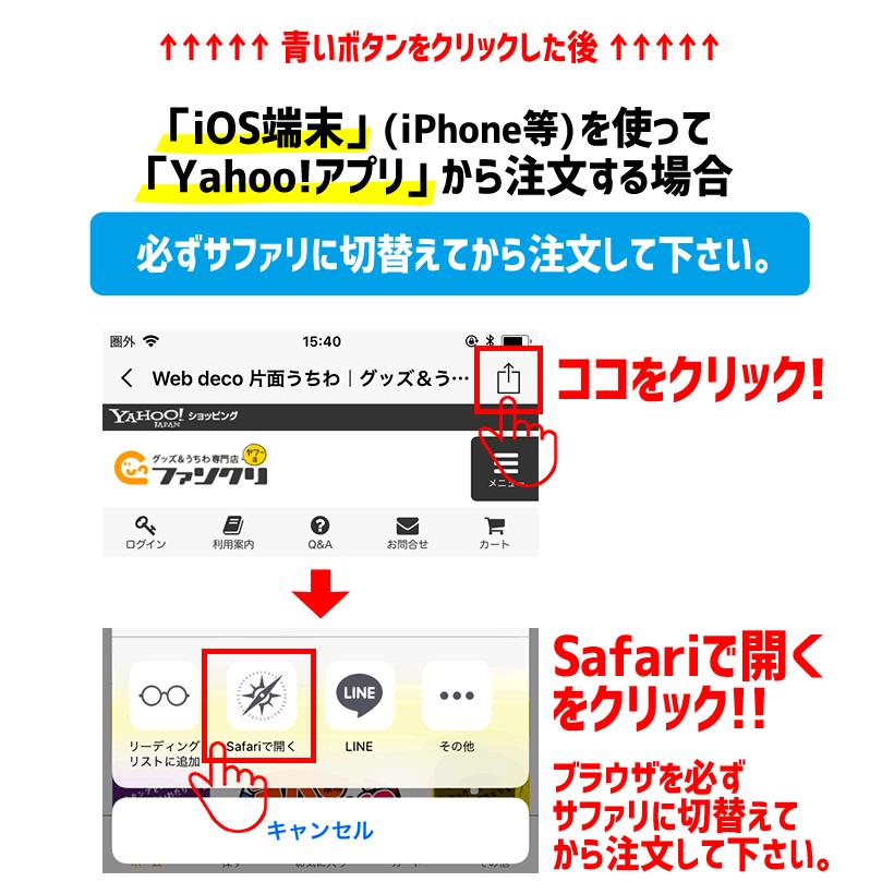 Web deco キーホルダー 【Tシャツ型】 空手 空手着 卒業記念 卒業記念品 卒部記念品 卒団記念品 部活 卒業記念 卒部 卒団 名入れ 小学生 |  | 06