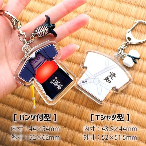 Web deco キーホルダー 【Tシャツ型】 バレー バレーユニフォーム 卒業記念 卒業記念品 卒部記念品 卒団記念品 部活 卒業記念 卒部 卒団 名入れ 小学生 |  | 02